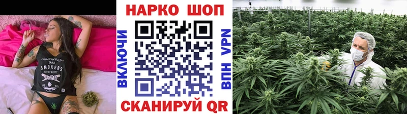 Купить наркотики сайты Краснообск АМФ  ГАШ  Конопля 