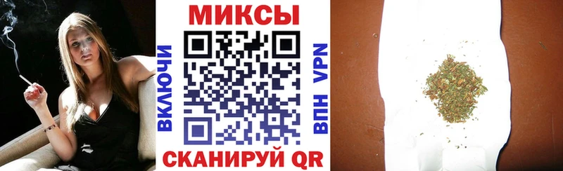 БУТИРАТ GHB  купить  сайты  Краснообск 