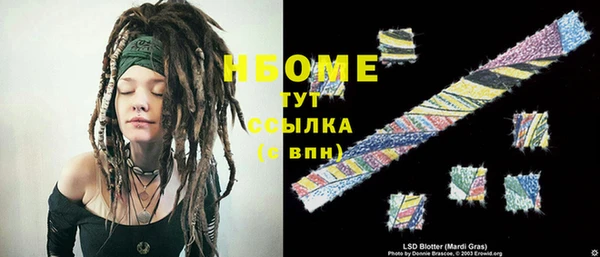 хмурый Надым