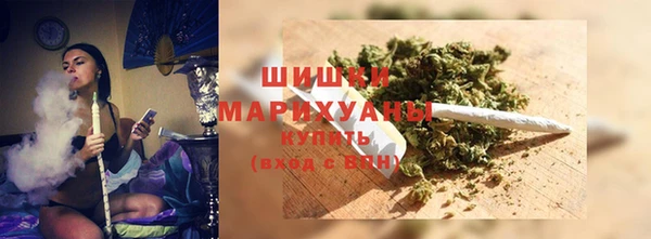 марки nbome Нефтекумск