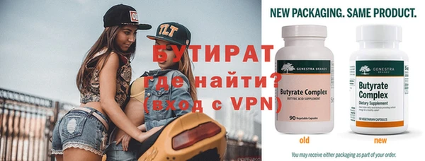 хмурый Надым