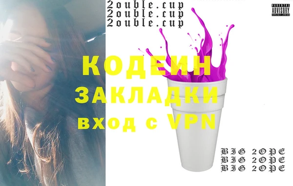 хмурый Надым