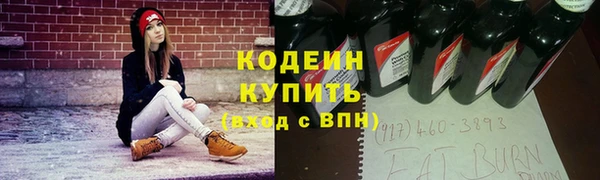 прущая мука Покачи