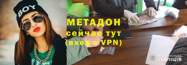 хмурый Надым