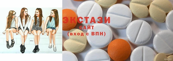 гидра Наволоки