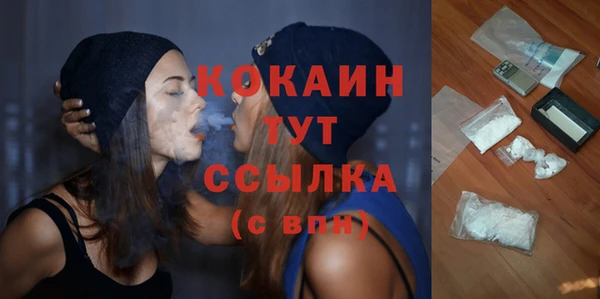 не бодяженный Навашино