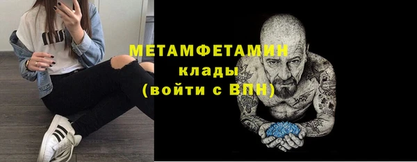 хмурый Надым