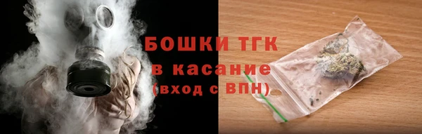 не бодяженный Навашино