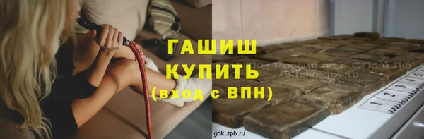 не бодяженный Навашино