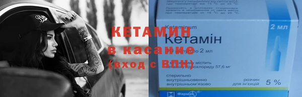 не бодяженный Навашино