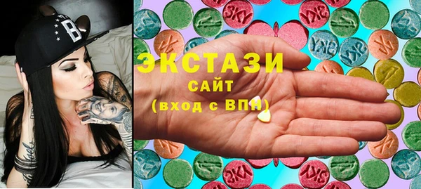 марки nbome Покров