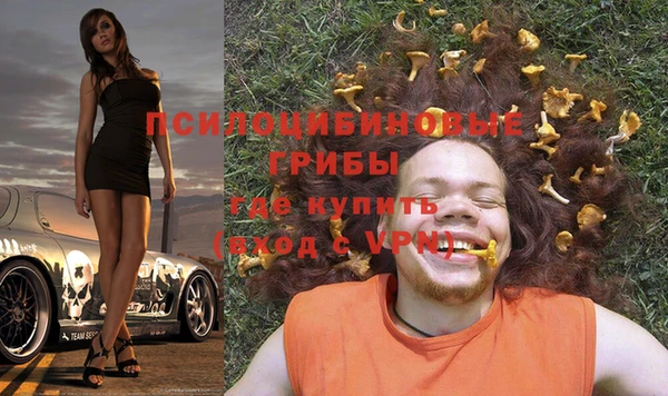 не бодяженный Навашино