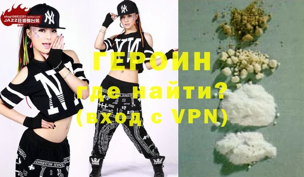 хмурый Надым