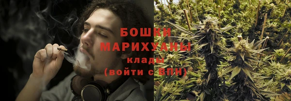 хмурый Надым