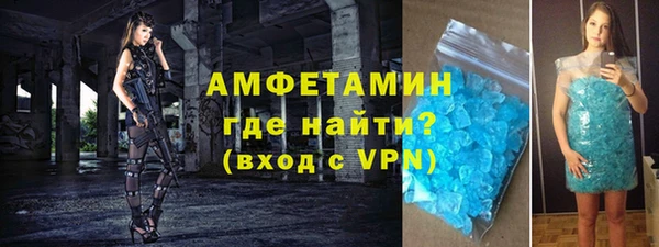 гидра Наволоки