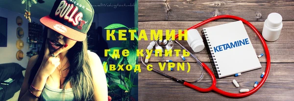 гидра Наволоки