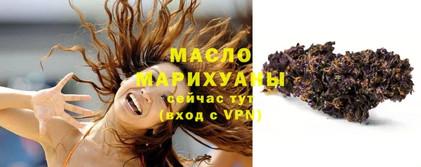 не бодяженный Навашино