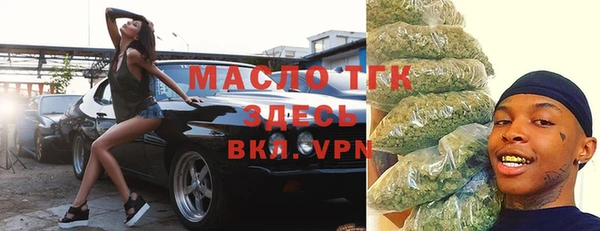 хмурый Надым