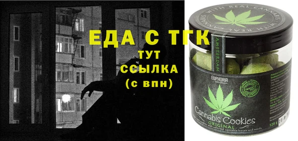 не бодяженный Навашино