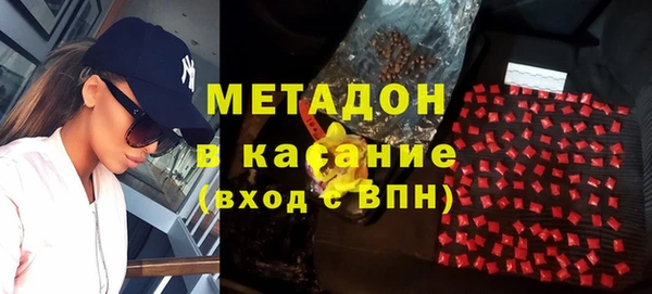 хмурый Надым