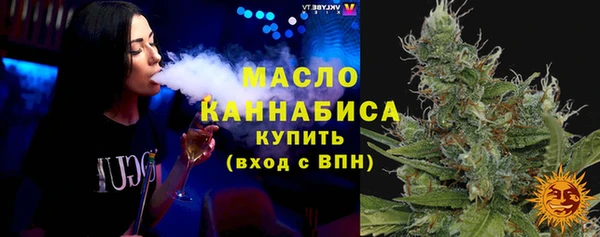 spice Покровск