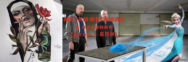 хмурый Надым