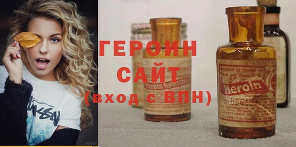 хмурый Надым