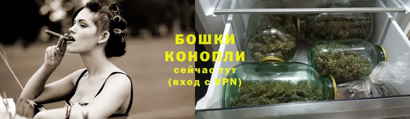 блэк спрут ССЫЛКА  Краснообск  Каннабис LSD WEED 